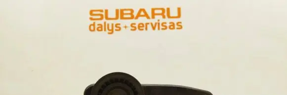 Subaru Forester SG Air conditioning tensioner 