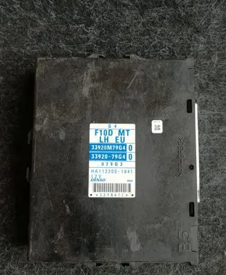 Suzuki Alto Engine control unit/module 33920M79G4