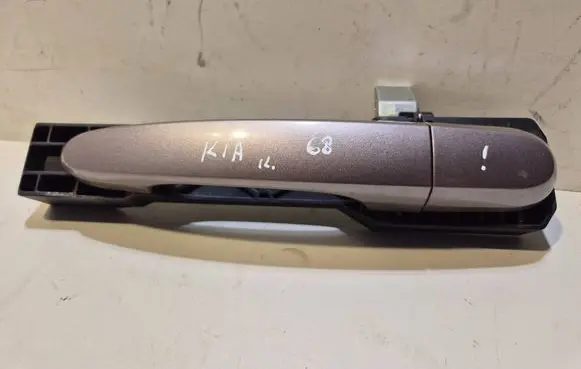 KIA Sportage Rear door exterior handle