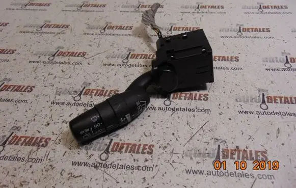 Wiper control stalk