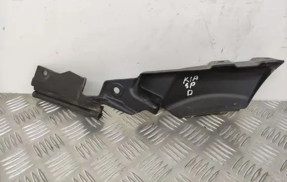 KIA Sportage Other engine bay part 841693W000