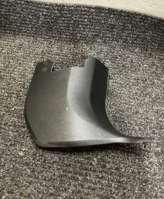 Foot area side trim
