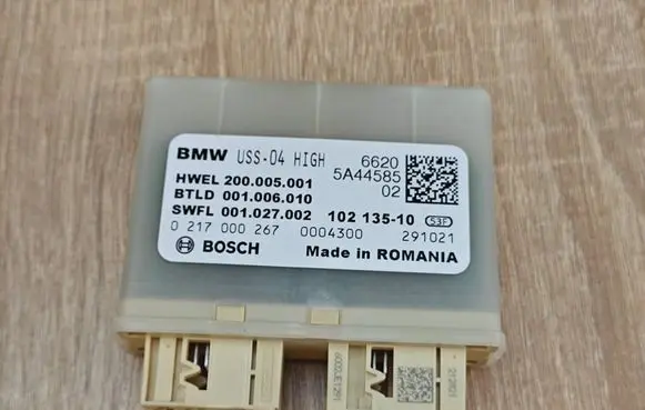 BMW 4 G22 G23 G24 G26 Parking PDC control unit/module 5A44585