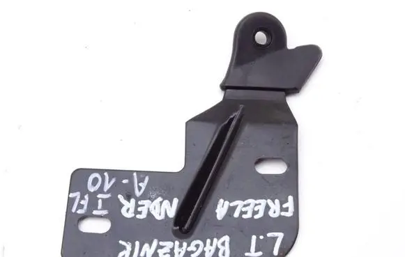 Land Rover Freelander Tie down hook / loop 
