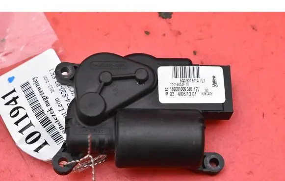 Seat Leon (5F) Air flap motor/actuator 5Q0907511A