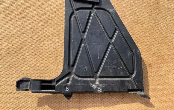 Citroen Berlingo Engine control unit holder 9808674780
