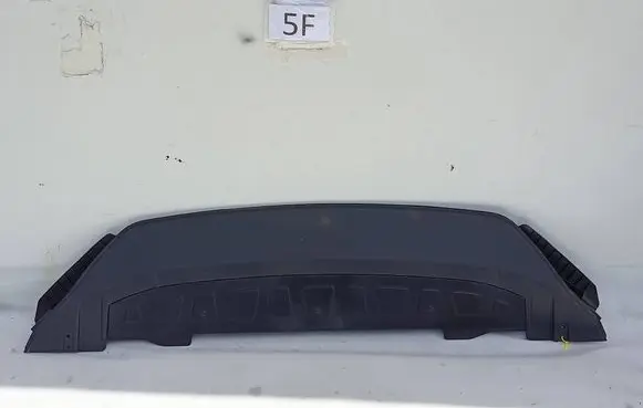 Skoda Superb B9 Front bumper skid plate/under tray 3P0807061