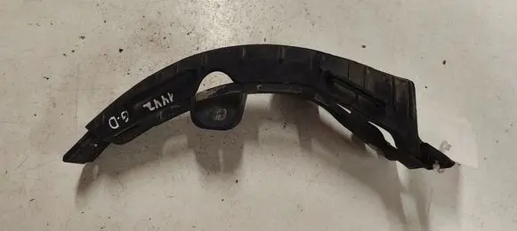 Opel Zafira B Rear bumper mounting bracket 13125044 000137794