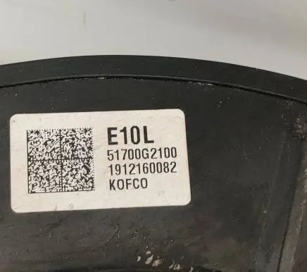 Hyundai Ioniq Front wheel hub 51700G2100