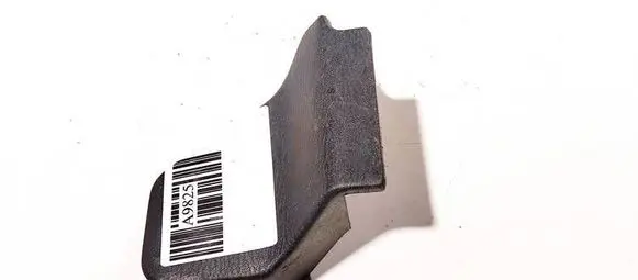 Nissan Micra Other interior part 875585f000