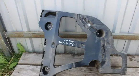 BMW X5M E70 Rear bumper mounting bracket 7158445