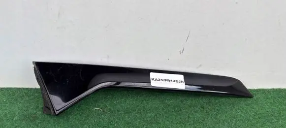 Seat Leon IV Dashboard trim 5FE854872