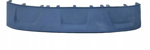 Audi Q8 Front bumper lip 4M8807733
