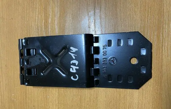 Mercedes-Benz E W211 Spare wheel section trim A2035830075 C4314