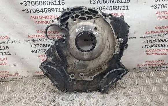 Audi A6 S6 C6 4F Timing chain cover 059103173M