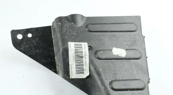 BMW Z4 E89 Engine cover (trim) 7191028