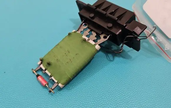Heater blower motor/fan resistor