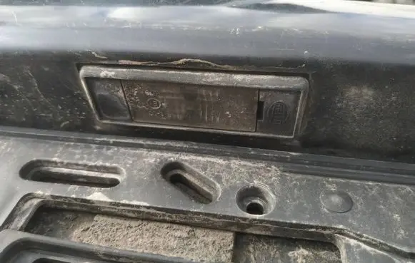 Citroen C4 I Number plate light