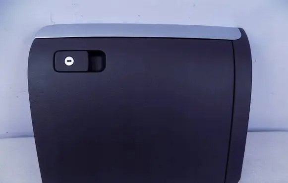Volkswagen Jetta VI Glove box set 5C7857097