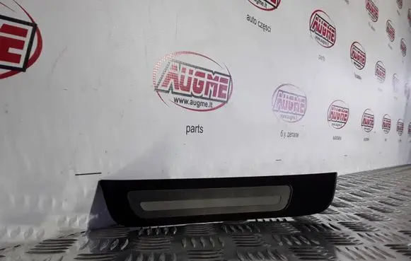 Audi A4 S4 B8 8K Rear sill trim cover 8K0853375B