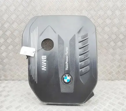 BMW 5 G30 G31 G38 Engine cover (trim) 8571320