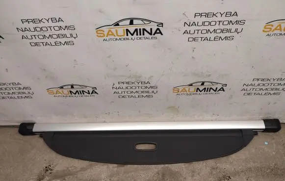 KIA Sportage Parcel shelf load cover 