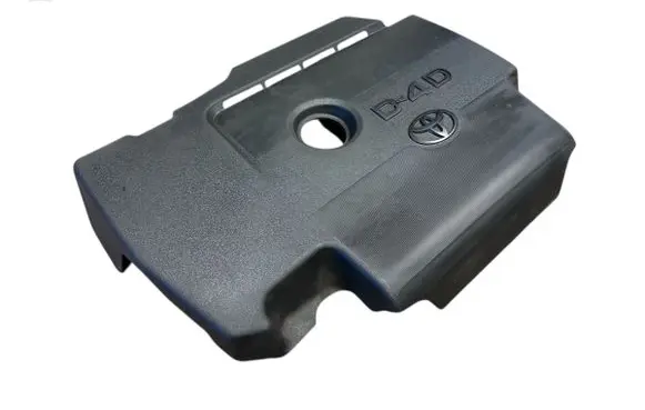 Engine cover (trim)