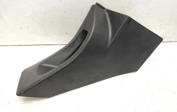 Peugeot Traveller Foot area side trim 98139332ZD