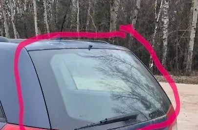 Opel Vectra C Rear windscreen/windshield window 