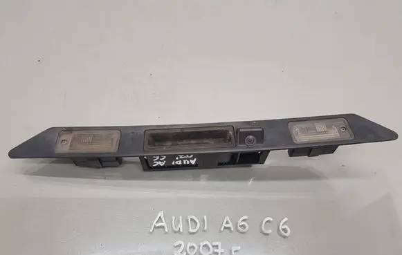 Audi A6 Allroad C6 Tailgate/trunk/boot exterior handle