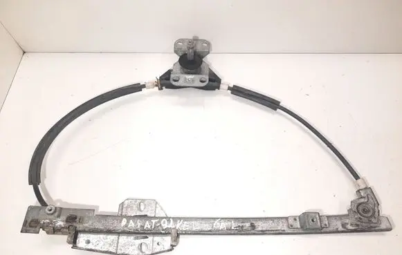 Rear door manual window regulator