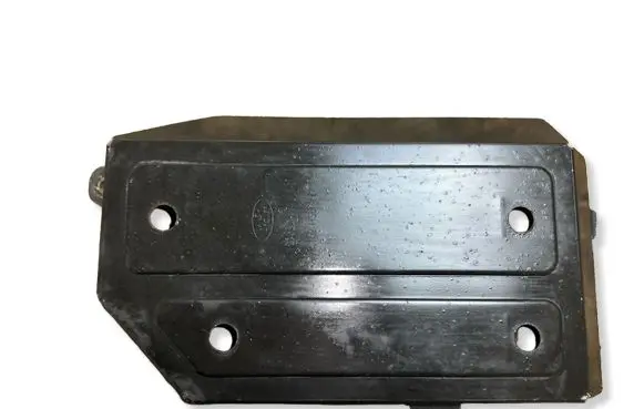 Land Rover Range Rover L405 Gearbox bottom protection CK5214536AA