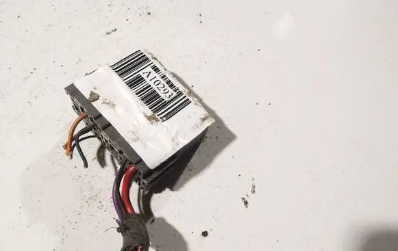 Chevrolet Lacetti Fuse box set