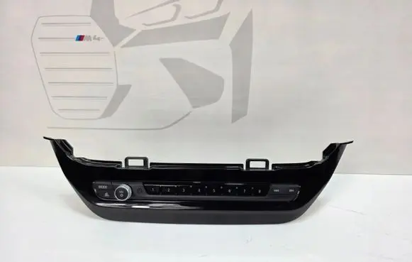 BMW X4M F98 Gear selector 5A47C39