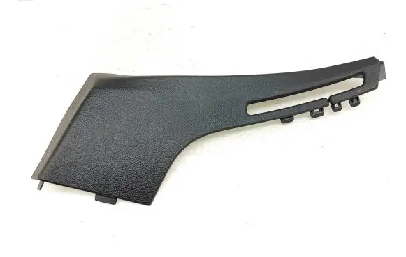 BMW Z4 g29 Other interior part 14243110 6993694