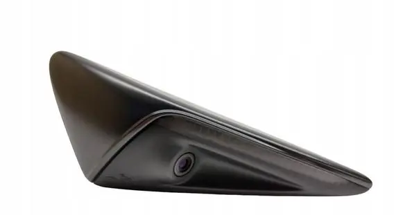 Front indicator light
