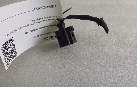 Porsche Panamera (970) Other wiring loom 1J0973702