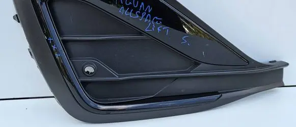 Volkswagen Tiguan Front bumper lower grill 5NN853665H