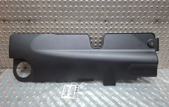 Fiat Ducato Engine cover (trim) S26336617 504381414