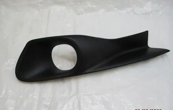 Citroen DS5 Front fog light trim/grill 96732949XT