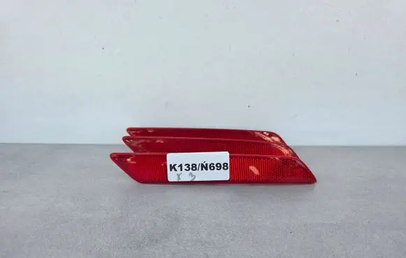 Jaguar I-Pace Rear tail light reflector J9D3-13A568-AA
