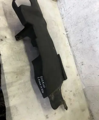 Lexus IS 220D-250-350 Engine cover (trim) 5379653040