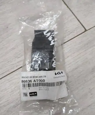 KIA Niro Rear bumper mounting bracket 86636-AT000