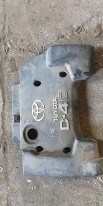 Toyota Corolla E120 E130 Engine cover (trim) NOCODE