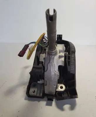 BMW 5 E39 Gear shifter/selector 7515428