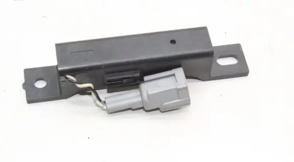 Nissan X-Trail T31 Keyless system antenna 