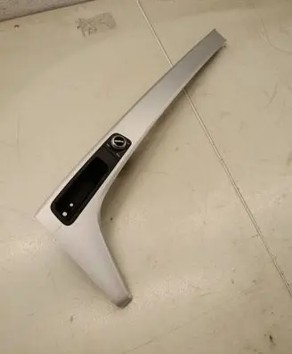 Audi A5 Center console decorative trim 8W2863969