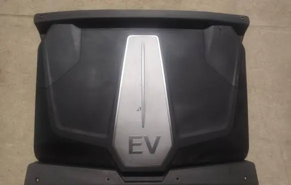 KIA EV6 Front trunk storage compartment 86711CV000