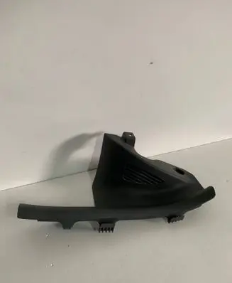 Hyundai Ioniq Rear sill trim cover 85876G2000