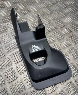 BMW X7 G07 Other interior part 7488160 10670702